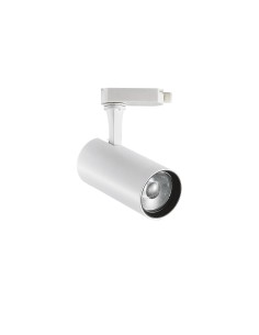 Ideal lux ® Прожектор за трипроводна шина | FOX TR 3-PHASE 15W CRI80 4000K ON-OFF BIANCO | 15W | IP20 - 267784 - Цена | LEDs4eco