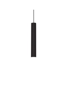 Ideal lux ® Прожектор за трипроводна шина | LOOK TR 3-PHASE NERO | GU10 max 1 x 28W | IP20 - 231631 - Цена | LEDs4economy
