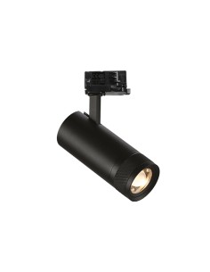 Ideal lux ® Прожектор за трипроводна шина | EOS TR 3-PHASE 25W 2700K ON-OFF NE | 25W | IP20 - 340814 - Цена | LEDs4economy