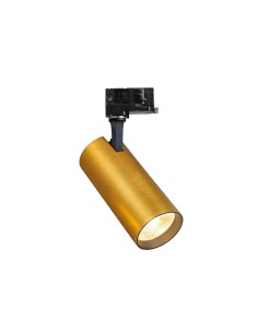 Ideal lux ® Прожектор за трипроводна шина | FOX TR 3-PHASE 25W CRI80 3000K ON-OFF OTTONE | 25W | IP20 - 283944 - Цена | LEDs4eco