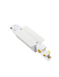 Ideal lux ® Аксесоар Трипроводна шина | LINK 3-PHASE TRIM ALIM. CENTRALE 1-10V/DALI BIANCO | IP20 - 256115 - Цена | LEDs4economy