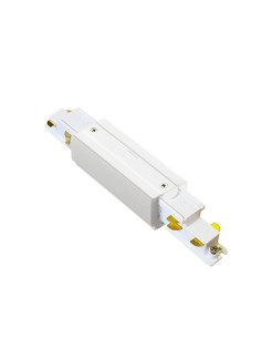 Ideal lux ® Аксесоар Трипроводна шина | LINK 3-PHASE TRIMLESS ALIM. CENTRALE 1-10V/DALI BI | IP20 - 246581 - Цена | LEDs4economy