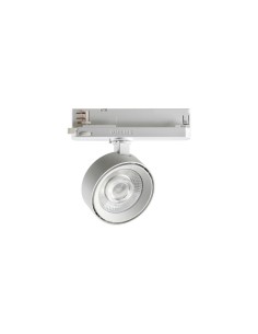 Ideal lux ® Прожектор за трипроводна шина | POV TR 3-PHASE ROUND BIANCO | 22W | IP20 - 296340 - Цена | LEDs4economy