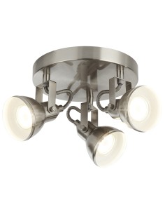 Searchlight® I Focus Спот - сатенено сребрист метал I 3 x GU10 - 1543SS - Цена | LEDs4economy