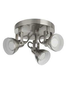 Searchlight® I Focus Спот - сатенено сребрист метал I 3 x GU10 - 1543SS - Цена | LEDs4economy 2
