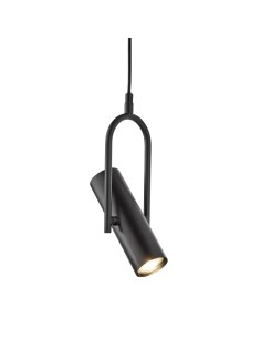 Searchlight® I Пендел Telescope - матово черен метал I 1 x GU10 - 1891-1BK - Цена | LEDs4economy