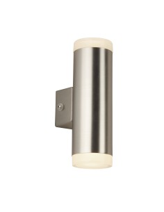 Searchlight® I Външен аплик Metro - сатенено сребриста, метал и стъкло I 2 x LED - 2100SN - Цена | LEDs4economy