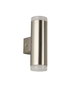 Searchlight® I Външен аплик Metro - сатенено сребриста, метал и стъкло I 2 x LED - 2100SN - Цена | LEDs4economy 2