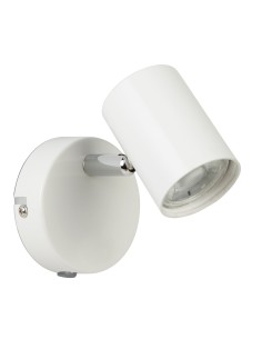 Searchlight® I Аплик Rollo Спот - бял метал I 1 x LED - 3171WH - Цена | LEDs4economy 2
