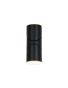Searchlight® I Soho LED Аплик за външна употреба, черна I x LED - 36180BK - Цена | LEDs4economy