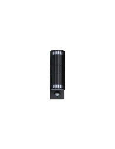 Searchlight® I Външен аплик Detroit Up/Down с PIR, черен метал I 2 x GU10 - 37739BK-PIR - Цена | LEDs4economy 2