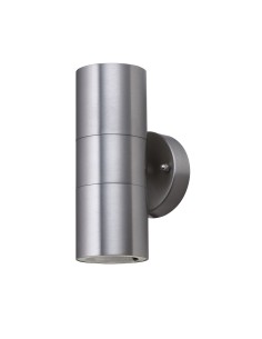 Searchlight® I Външен аплик Metro - неръждаема стомана, метал и стъкло I 2 x GU10 - 5008-2-LED - Цена | LEDs4economy 2