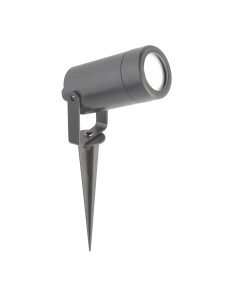 Searchlight® I Градинска лампа Спот Spikey - ABS и поликарбонат I 1 x GU10 - 5010GY - Цена | LEDs4economy