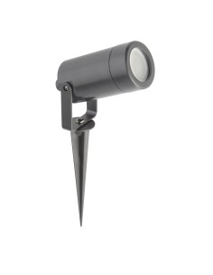 Searchlight® I Градинска лампа Спот Spikey - ABS и поликарбонат I 1 x GU10 - 5010GY - Цена | LEDs4economy 2