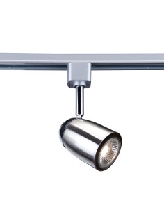 Searchlight® I Комплект шина Track & Spot сатенено сребриста I 1 x GU10 - 5109SS - Цена | LEDs4economy