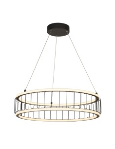Searchlight® I Пендел Circolo Cage - черен метал и бял силикон I 1 x LED - 54214-1BK - Цена | LEDs4economy