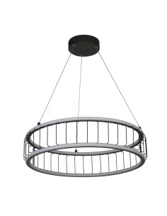 Searchlight® I Пендел Circolo Cage - черен метал и бял силикон I 1 x LED - 54214-1BK - Цена | LEDs4economy 2