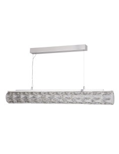 Searchlight® I LED Полилей Remy - хром и прозрачна кристална облицовка I 1 x LED - 5861CC - Цена | LEDs4economy 2