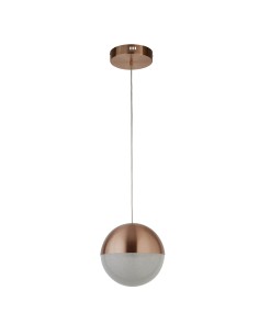 Searchlight® I LED Полилей Marbles - меден метал и абажур с натрошен лед I 1 x LED - 5881CU - Цена | LEDs4economy 2