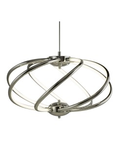 Searchlight® I Пендел Magic - хромиран метал и опал акрил I 1 x LED - 6500-7CC - Цена | LEDs4economy