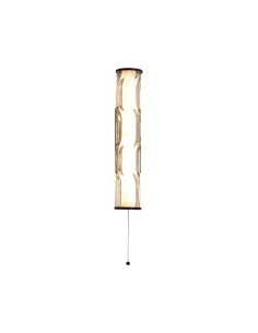 Searchlight® I Vibrate LED Аплик, матово черно със стъкло I 1 x LED - 66310-1BK - Цена | LEDs4economy