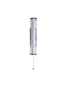 Searchlight® I Vibrate LED Аплик, матово черно със стъкло I 1 x LED - 66310-1BK - Цена | LEDs4economy 2