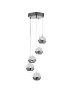 Searchlight® I Пендел Ice Ball - хромиран метал и стъкло I 5 x LED - 7355-5CC - Цена | LEDs4economy 2