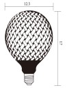Searchlight® I Декоративна крушка Magician G125 черен 6W 1800K LED филамент I 1 x E27 - 82240BK - 4