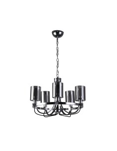 Searchlight® I Пендел Catalina - хромиран метал и опушено стъкло I 5 x E14 - 9045-5CC - Цена | LEDs4economy 2