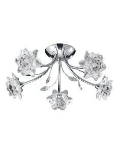 Searchlight® I Bellis Плафон - хром и прозрачно стъкло I 5 x G9 - 9285-5CC - Цена | LEDs4economy 2