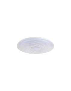 Searchlight® I Aura LED плафон, акрил I 1 x LED - 97010-39WH - Цена | LEDs4economy 2