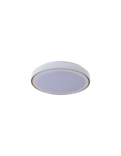 Searchlight® I LED плафон Galactic - бял и златист I 1 x LED - 98800-40WH - Цена | LEDs4economy 2