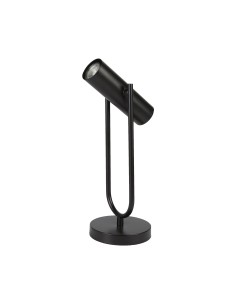 Searchlight® I Настолна лампа Telescope - матово черно метално покритие I 1 x GU10 - EU2791BK - Цена | LEDs4economy 2