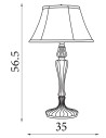 Searchlight® I Настолна лампа Amy с ленен абажур I 2 x E27 - EU46091WH - 4