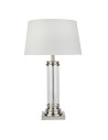 Searchlight® I Настолна лампа Pedestal - сатенено сребристо, стъкло и кремав плат I 1 x E27 - EU5141SS - 2