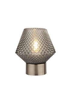 Searchlight® I Настолна лампа Avia - черен хромиран метал и опушено стъкло I 1 x E27 - EU60754SM - Цена | LEDs4economy