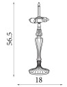 Searchlight® I Основа за настолна лампа Tiffany, само за 7066-42 I 2 x E27 - EU6091BO - 2