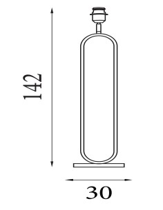 Searchlight® I Base Only Лампион - бронзов метал I 1 x E27 - EU95101-1BZBO - Цена | LEDs4economy 2