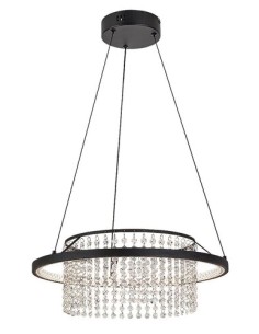 Rabalux Maribell, полилей, 40W, 2250lm, 3000-4000K - 72353 - Цена | LEDs4economy