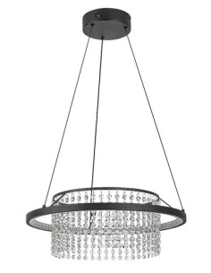 Rabalux Maribell, полилей, 40W, 2250lm, 3000-4000K - 72353 - Цена | LEDs4economy 2