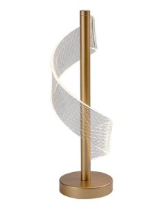Rabalux Zofrael, настолна златна метална лампа с прозрачен акрилен абажур, 6W, 450lm, 3000K, H33, 5cm, D13cm, диаметър на основ 