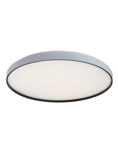 Rabalux Zerava, , плафон 60W, 3000-6500K, D58cm, черно - 71450 - Цена | LEDs4economy