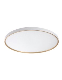 Rabalux Zerava, , плафон 80W, 3000-6500K, D77cm, златисто - 71454 - Цена | LEDs4economy 2