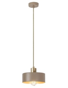 Rabalux Tisandra, висяща лампа, E27 1x25W, D20cm, сиво-бежаво - 72142 - Цена | LEDs4economy