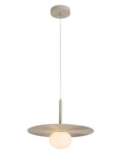 Rabalux Glowbells, висяща лампа, G9 1x25W, D35cm, сиво-бежаво - 72461 - Цена | LEDs4economy
