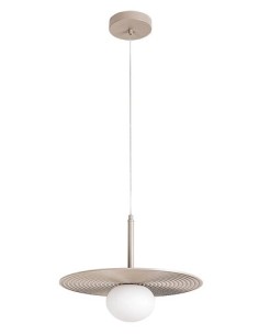 Rabalux Glowbells, висяща лампа, G9 1x25W, D35cm, сиво-бежаво - 72461 - Цена | LEDs4economy 2
