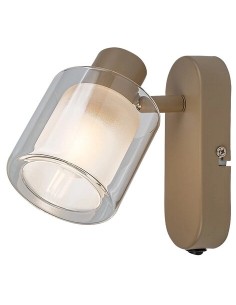 Rabalux Mirral, аплик, E14 1x15W, L16cm, сиво-бежаво - 73063 - Цена | LEDs4economy