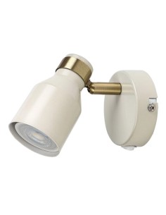 Rabalux Nezori, аплик, GU10 1x15W, L13, 5cm, костно бяло - 73095 - Цена | LEDs4economy 2