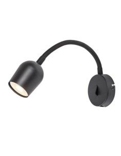 Rabalux Lianet, аплик, GU10 1x15W, L24cm, мат черно - 73113 - Цена | LEDs4economy
