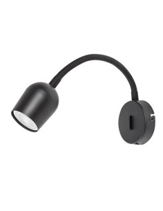 Rabalux Lianet, аплик, GU10 1x15W, L24cm, мат черно - 73113 - Цена | LEDs4economy 2
